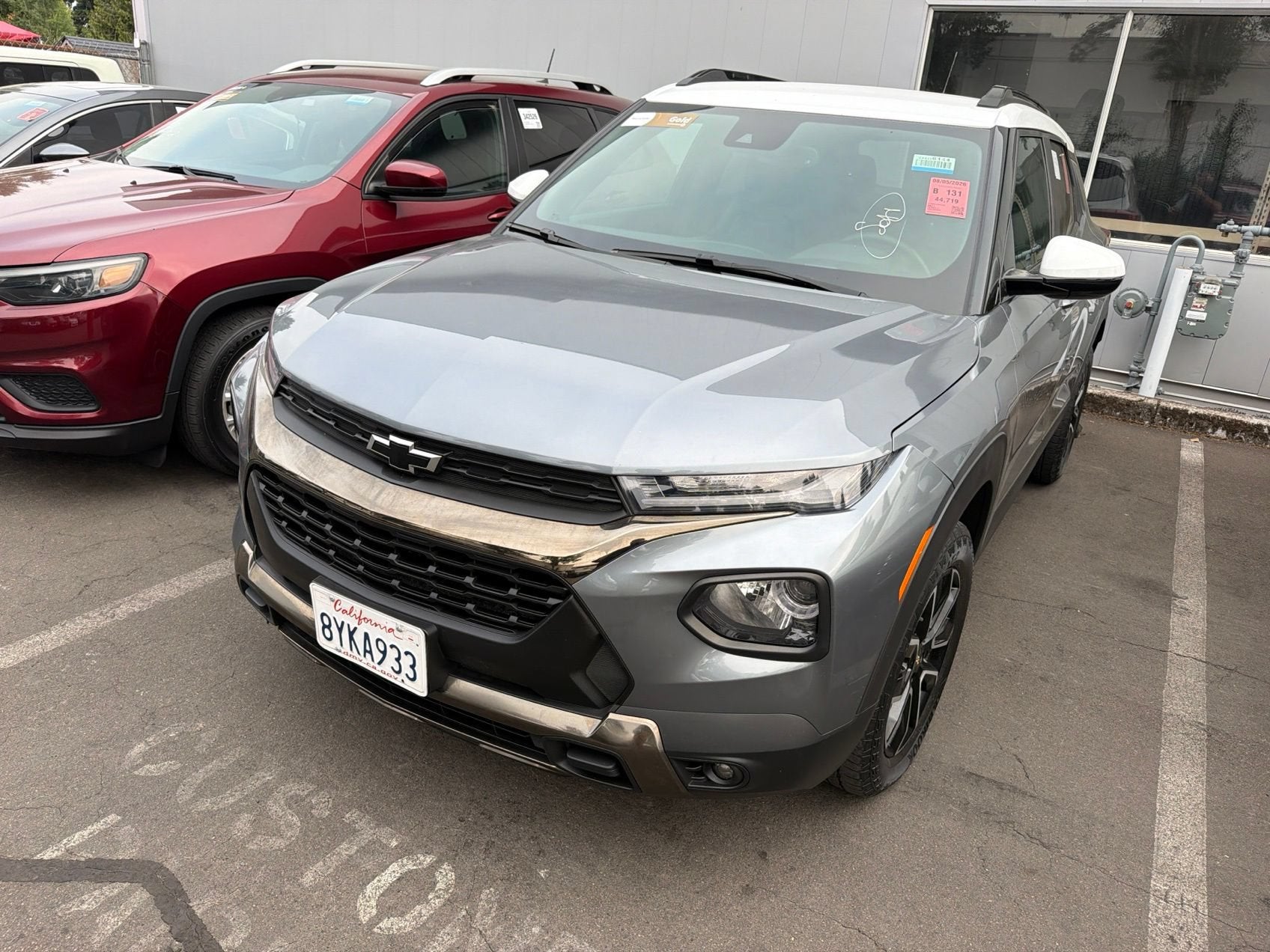2021 Chevrolet Trailblazer ACTIV