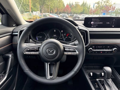 2026 Mazda Mazda CX-50 Hybrid Premium Plus