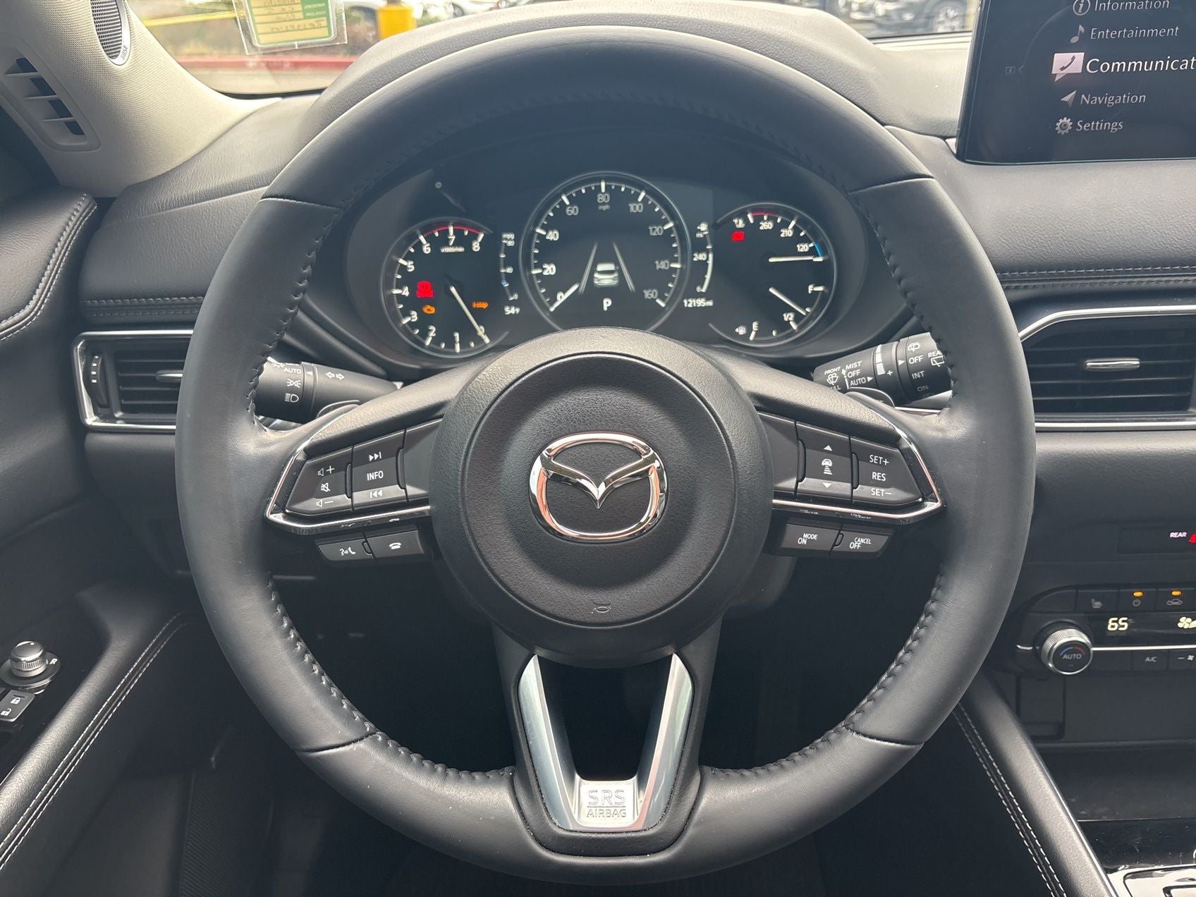 2024 Mazda Mazda CX-5 2.5 S Premium Package