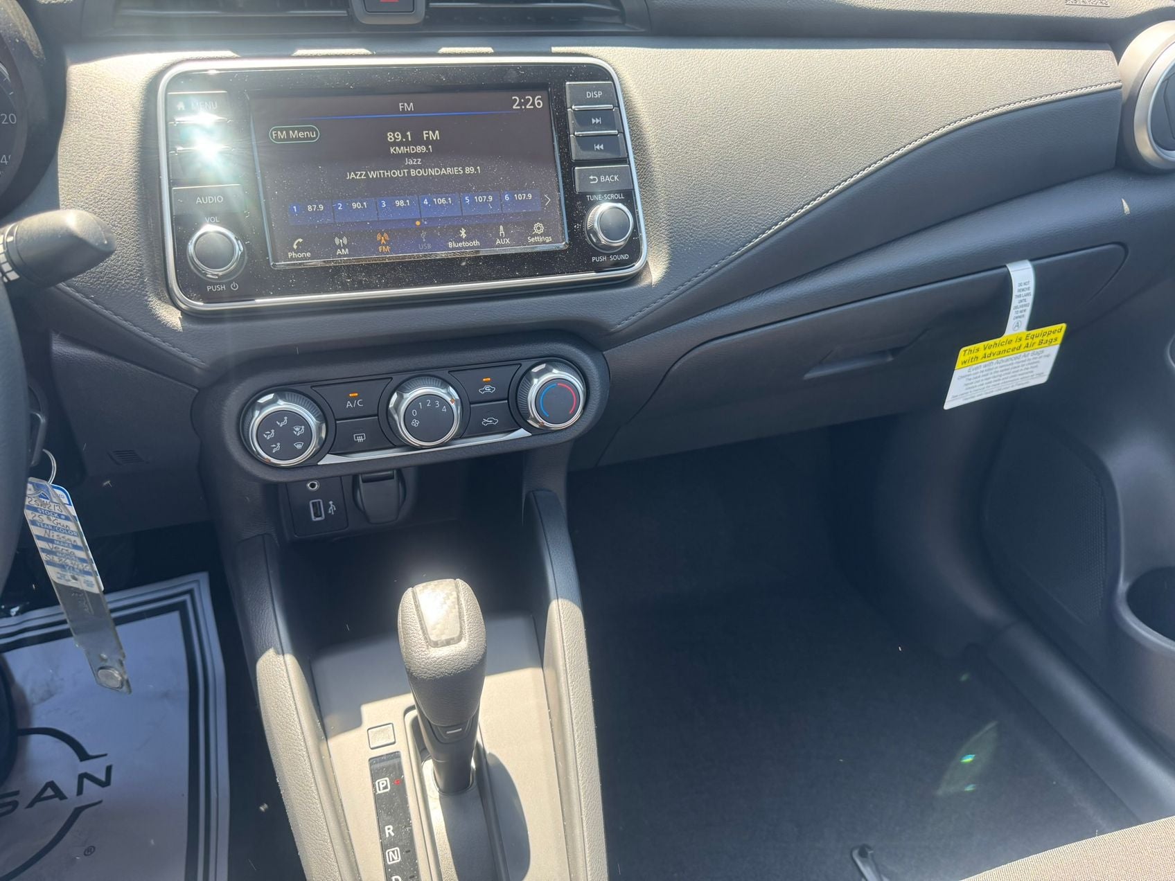 2025 Nissan Versa 1.6 S