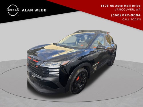 2027 Nissan Kicks SV ROCK CREEK PACKAGE