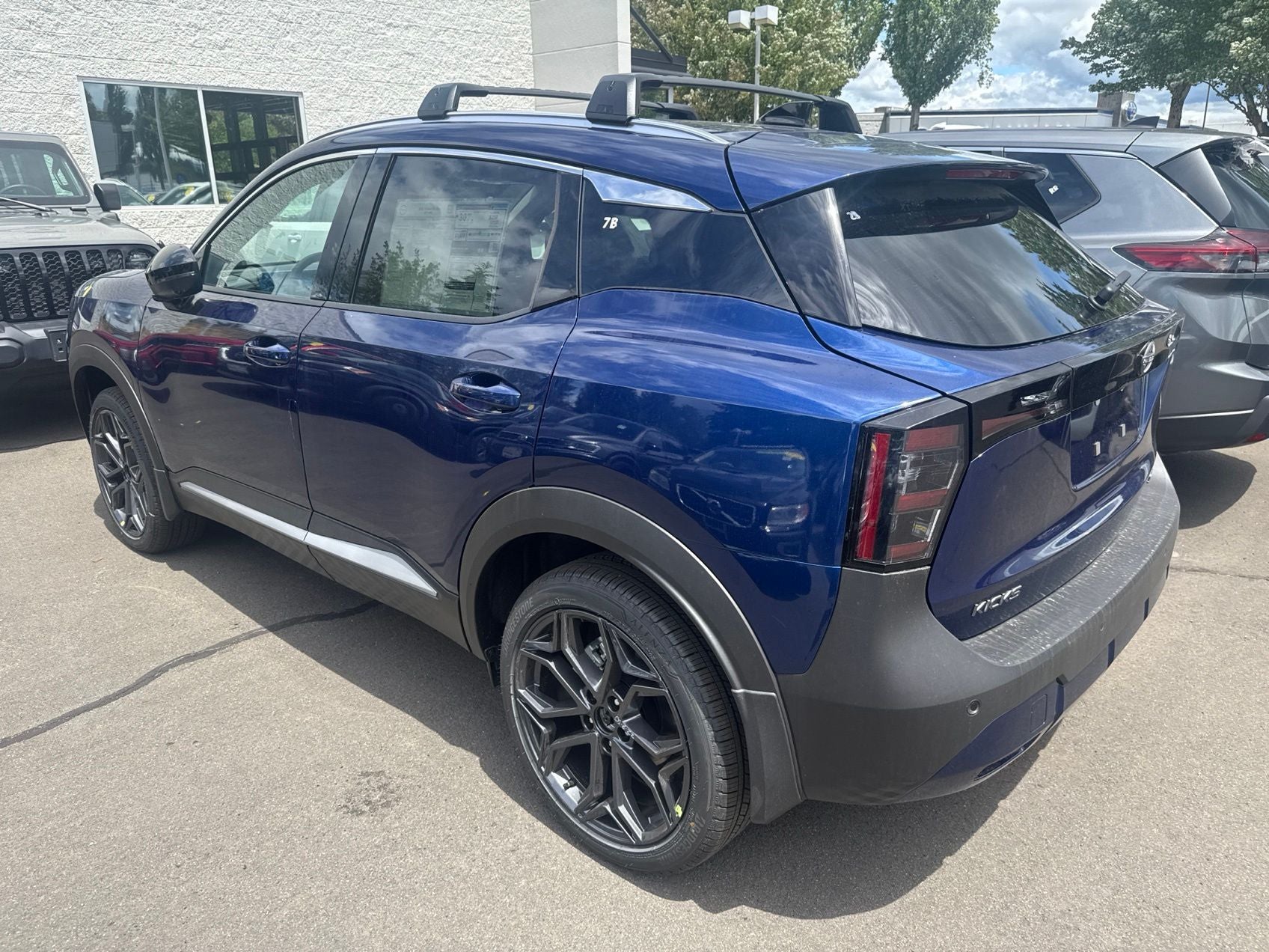 2026 Nissan Kicks SR