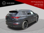 2026 Nissan Rogue Plug-In Hybrid Platinum
