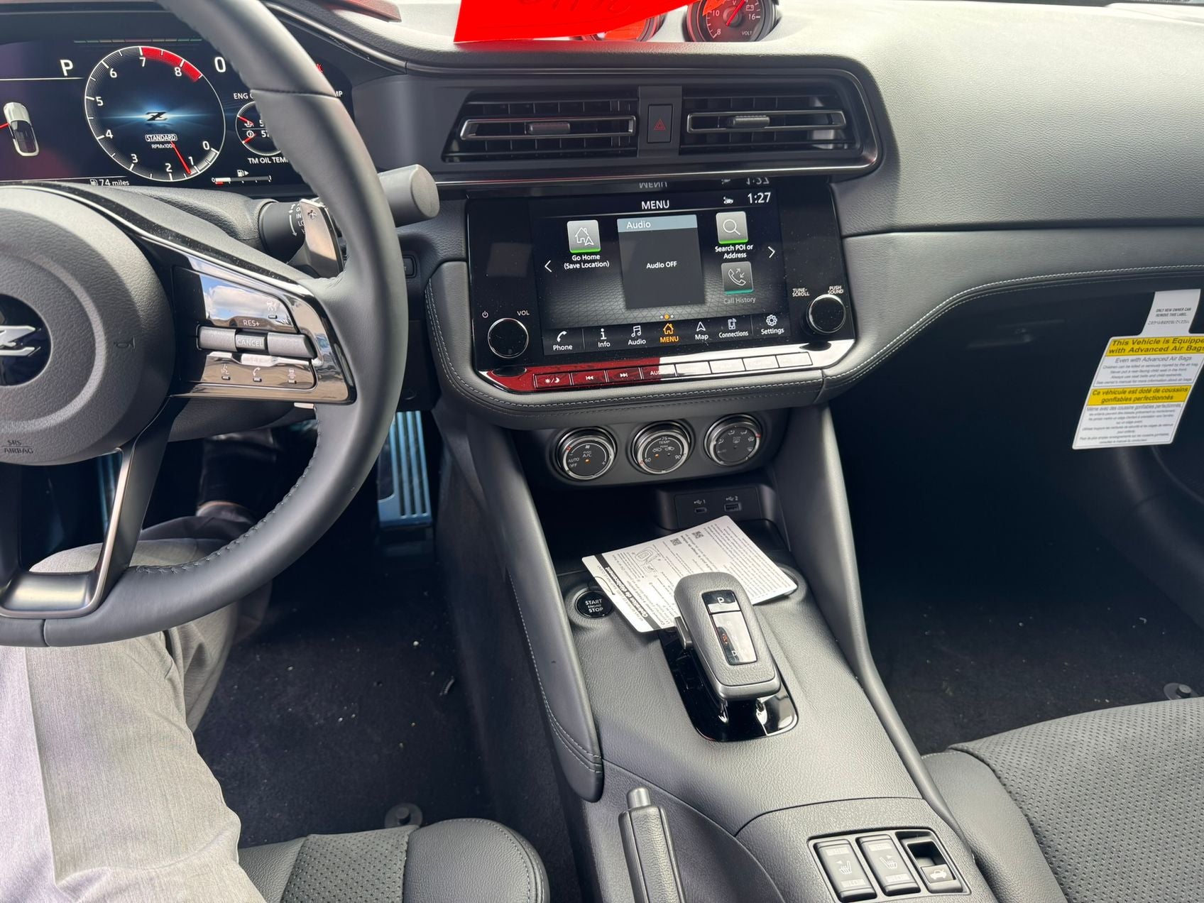 2024 Nissan Z Performance